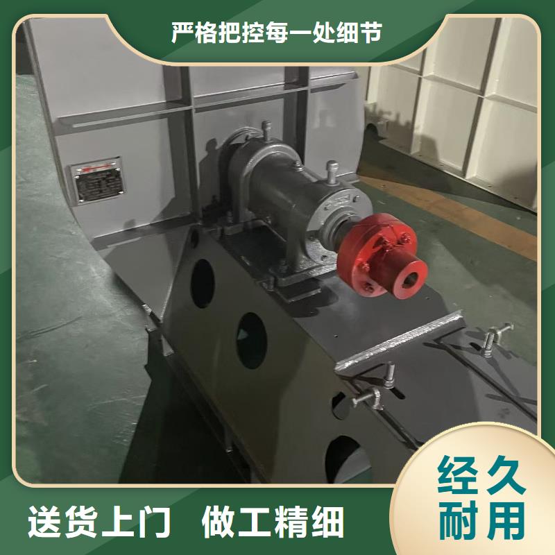 淮南LFSR200离心鼓风机真材实料诚信经营2025已更新(今日/动态)气化风机
