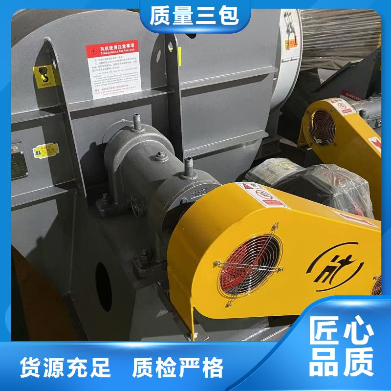 5-48型通风机气化风机质量为本(服务周到!2025已更新)硫化风机