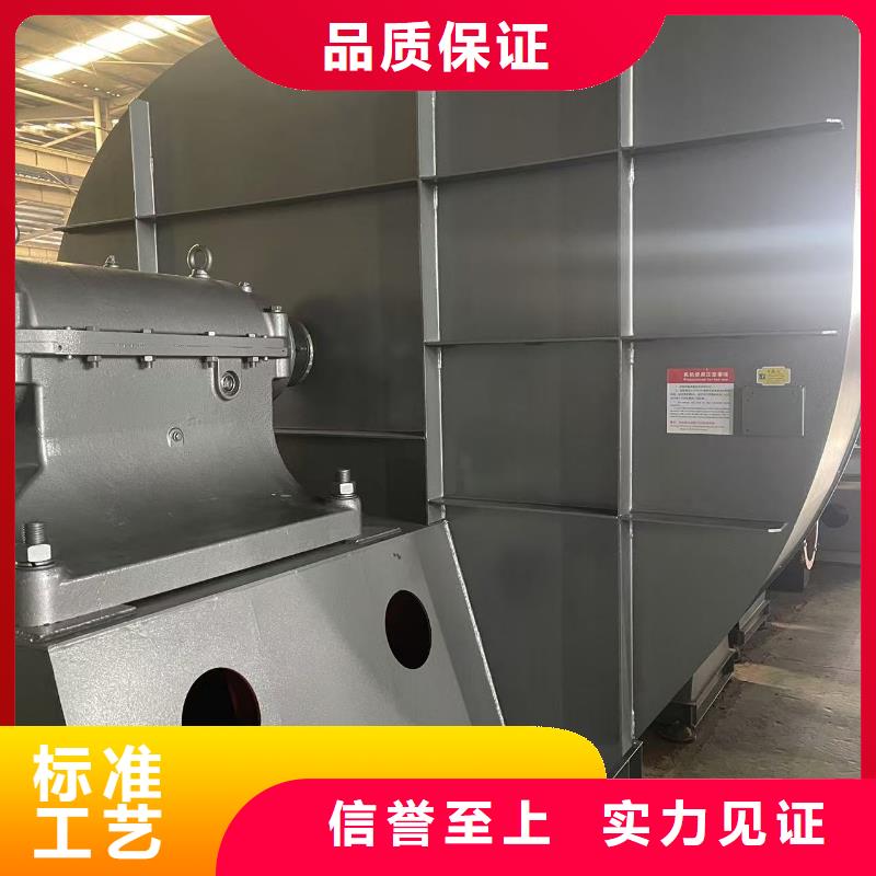 5-470C气刀高压风机工厂批发2025已更新(今日/介绍)硫化风机
