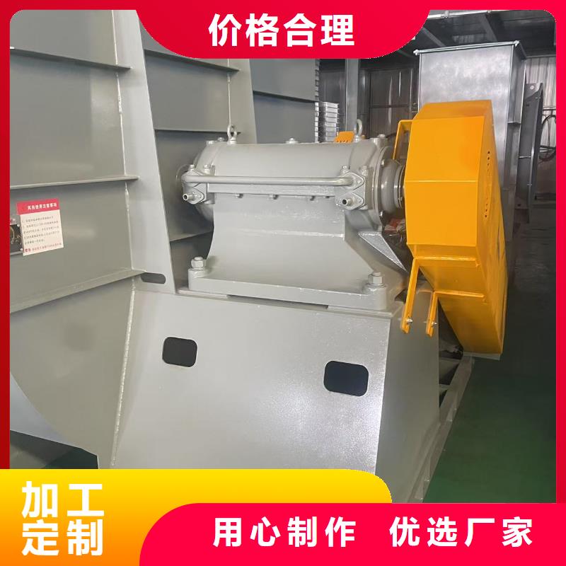 LFSR125燃烧器专用风机货源直供2025实时更新(今日/新闻)斜槽硫化风机