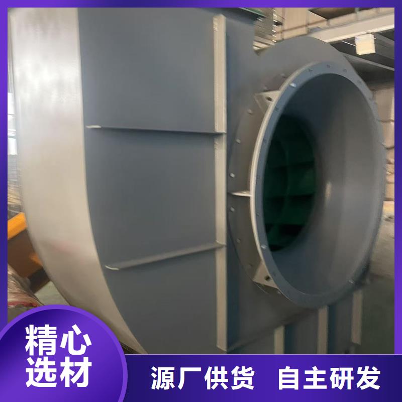 TX12-04焦化专用风机厂家直销供货稳定2025已更新(今日/批发)斜槽硫化风机