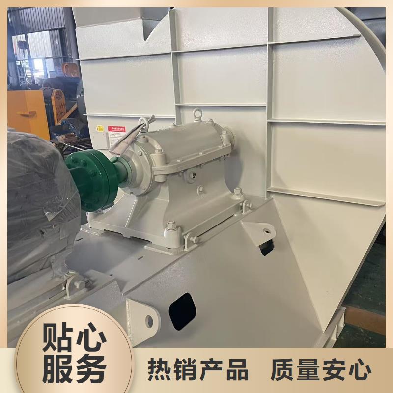 LFSR150不锈钢风机好品质选我们(有保障!2025已更新)氧化风机