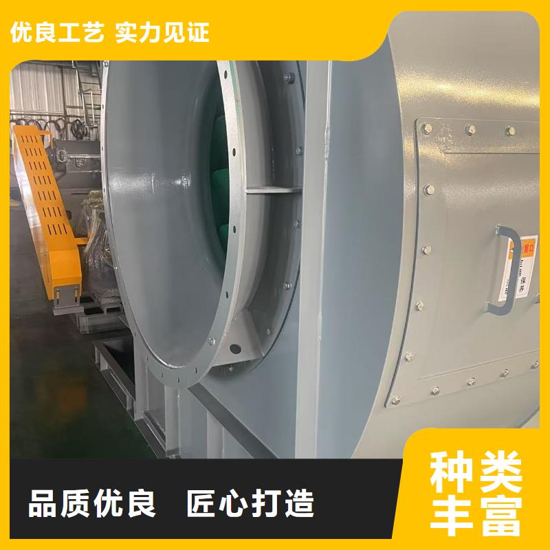 酒泉4-73型通风机专用引风机大量现货2025已更新(今日/访问)高温风机