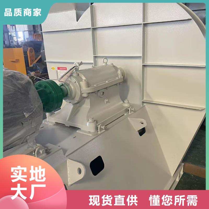 南通Y4-73NO28D燃烧器专用风机好货采购2025已更新(今日/批发)炉尾风机