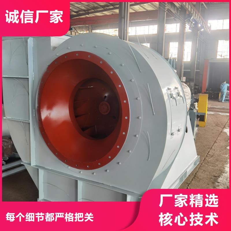 10-24型通风机山东鼓风机型号齐全2025已更新(今日/标准)复合肥专用尾气风机