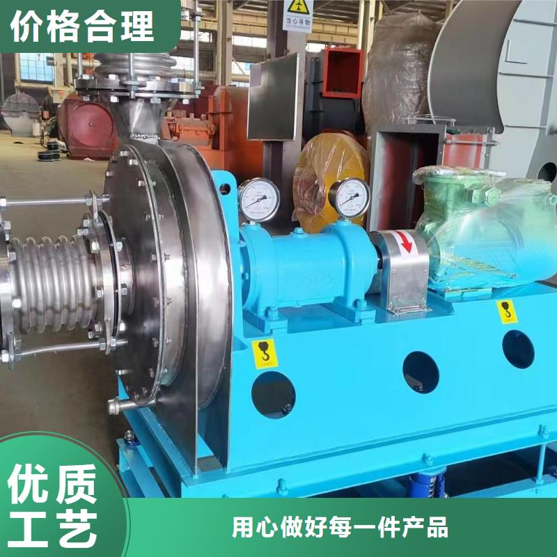 9-26NO5A复合肥专用尾气风机精选优质材料2025已更新(今日/动态)焦化专用风机