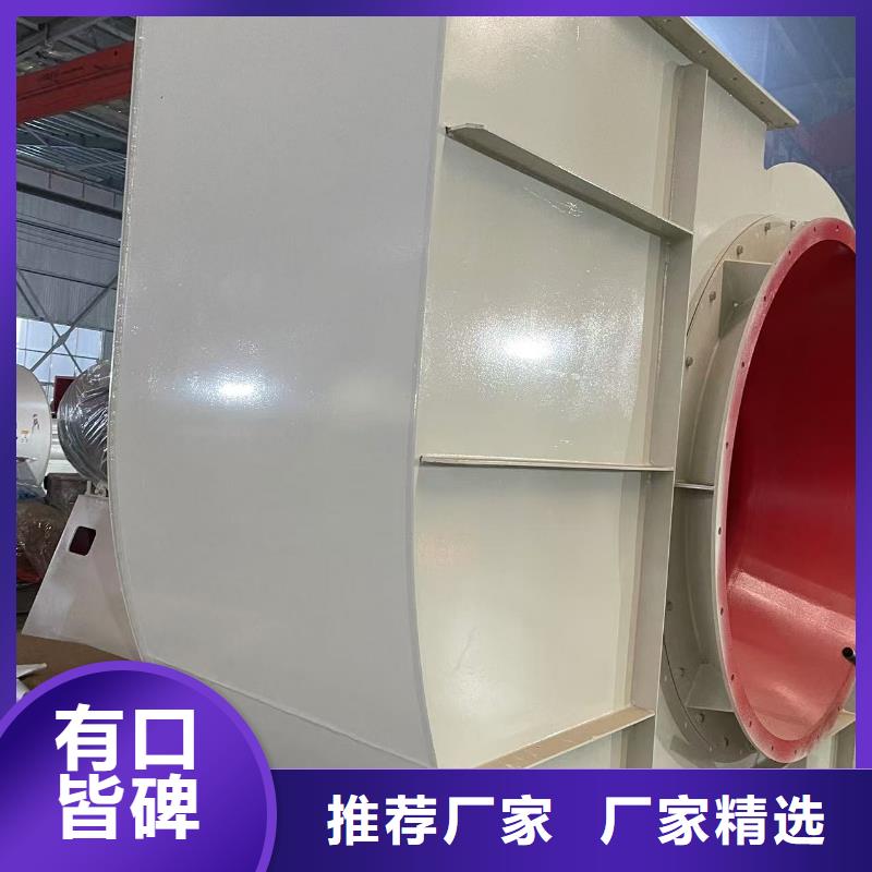 D100-41-1.3稀释风机好厂家有担当2025已更新(今日/方案)山东鼓风机
