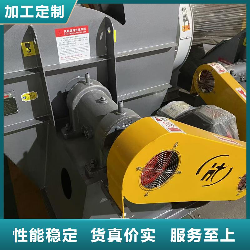 D100-41-1.3稀释风机好厂家有担当2025已更新(今日/方案)山东鼓风机