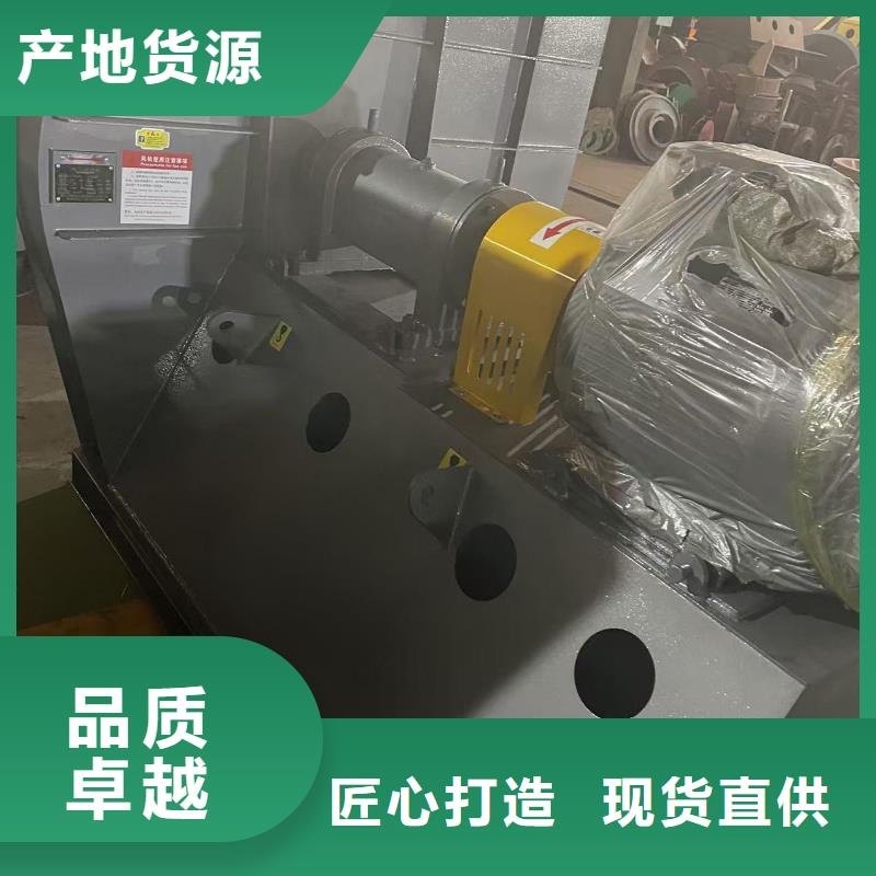4-73NO25F高压风机细节决定成败2025实时更新(今日/商情)2025实时更新