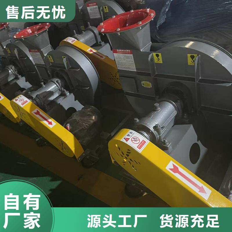 D100-41-1.3稀释风机好厂家有担当2025已更新(今日/方案)山东鼓风机