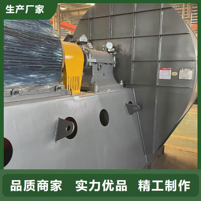 F6-30钢铁行业专用风机支持非标(服务周到!2025已更新)轴流风机