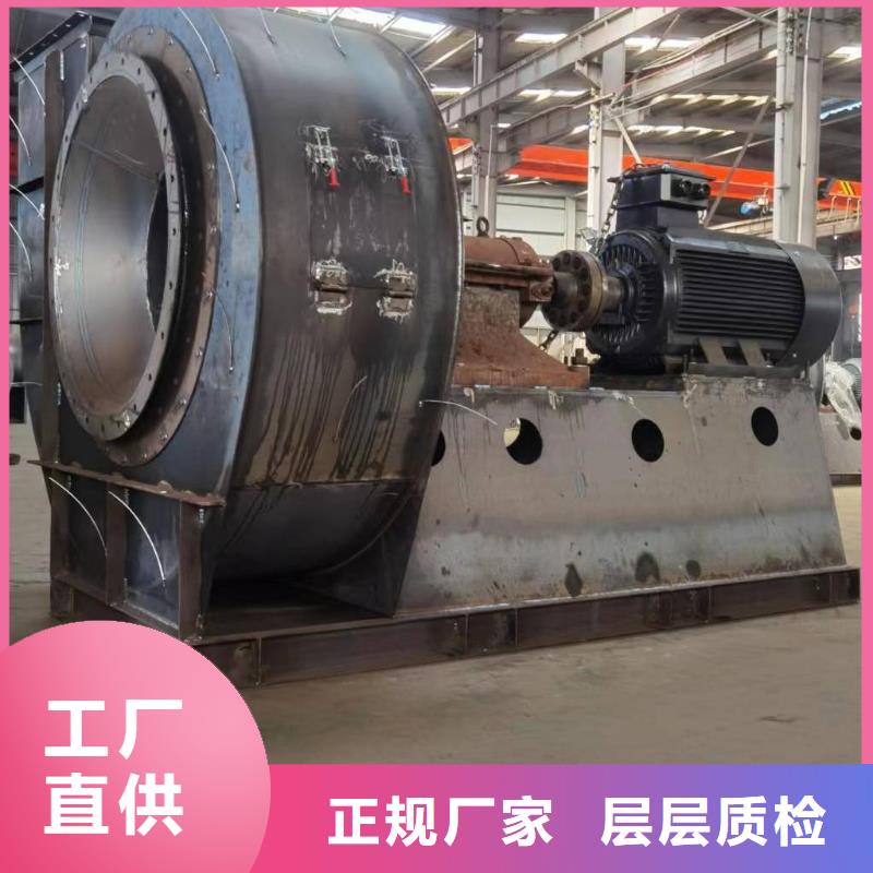 TX19-04防腐风机现货齐全售后无忧2025实时更新今日/氧化风机