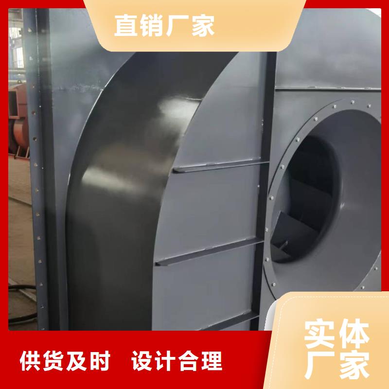 D100-41-1.3稀释风机好厂家有担当2025已更新(今日/方案)山东鼓风机
