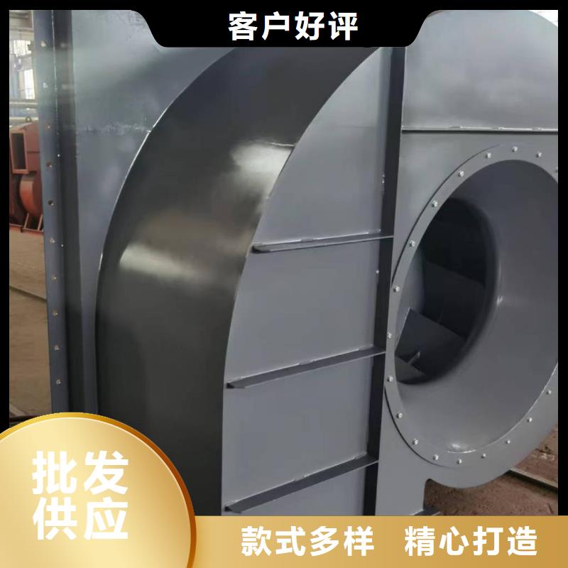 9-194D山东临沂风机同行低价2025实时更新(今日新闻)2025实时更新今日行情