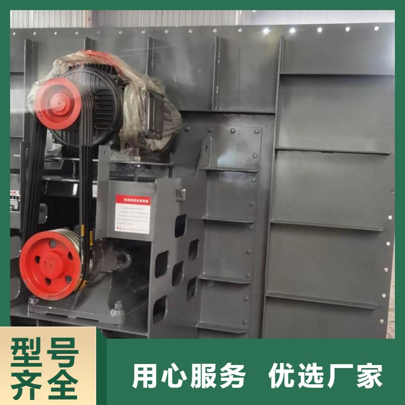 10-24型通风机山东鼓风机型号齐全2025已更新(今日/标准)复合肥专用尾气风机