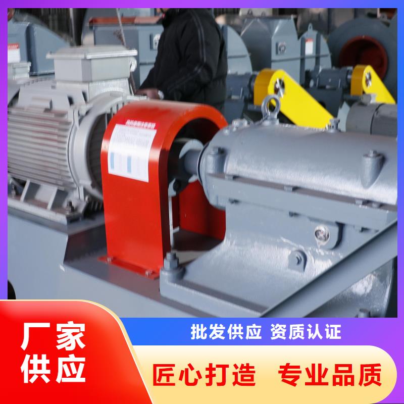9-262.5D多段式鼓风机买的是放心2025实时更新今日/罗茨鼓风机