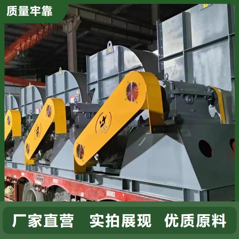 4-722C稀释风机实体厂家大量现货2025已更新(今日/动态)罗茨鼓风机