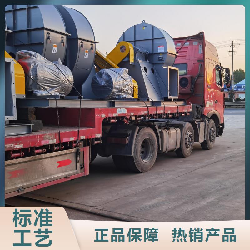 D70-41-1.3罗茨风机严格把控质量2025实时更新高速鼓风机