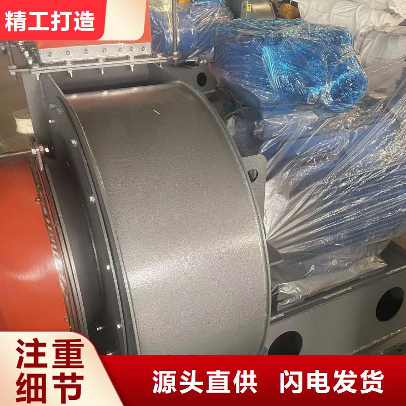 LFSR80链条风机核心技术(今日上榜:2025已更新),冷却风机