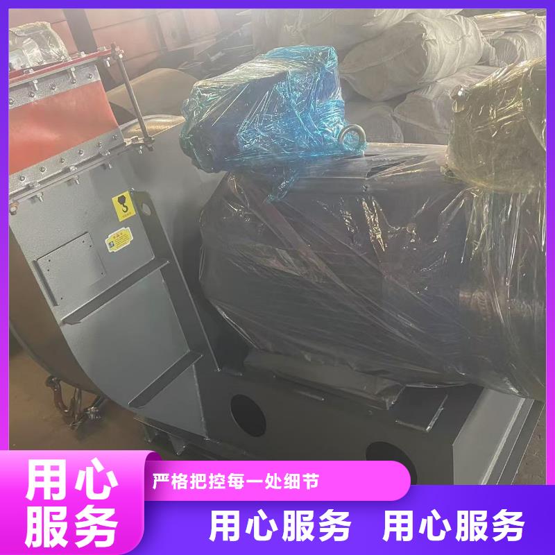 6-23NO6.5D稀释风机厂家直发(今日上榜:2025已更新),离心鼓风机