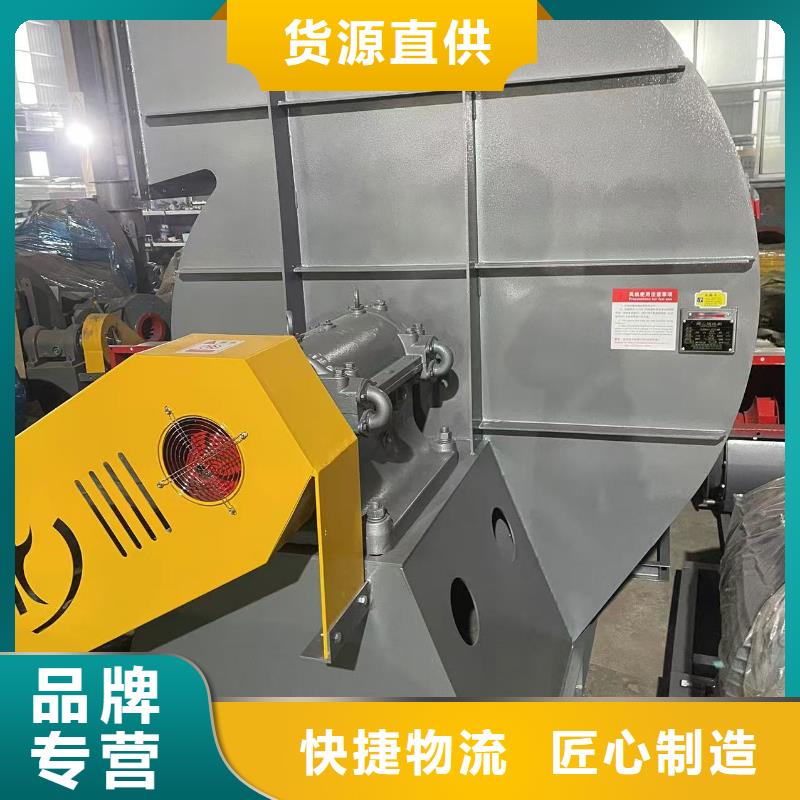 TX19-04污水处理专业风机制造生产销售2025已更新(今日/)2025实时更新(今日/咨询)