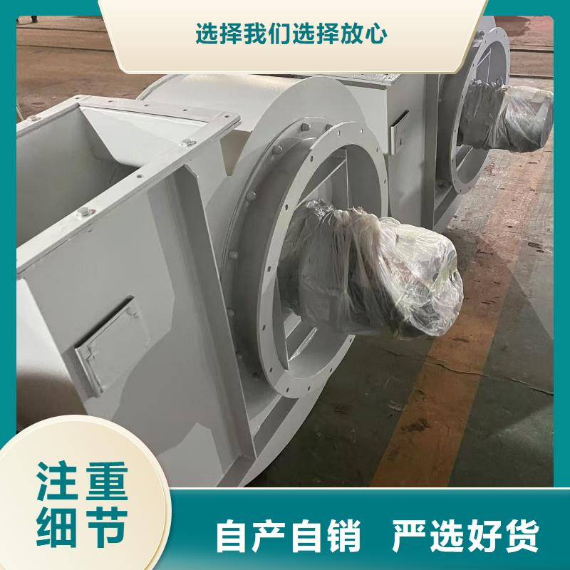 4-68型通风机多级离心鼓风机零售批发2025已更新(今日/观察)罗茨风机
