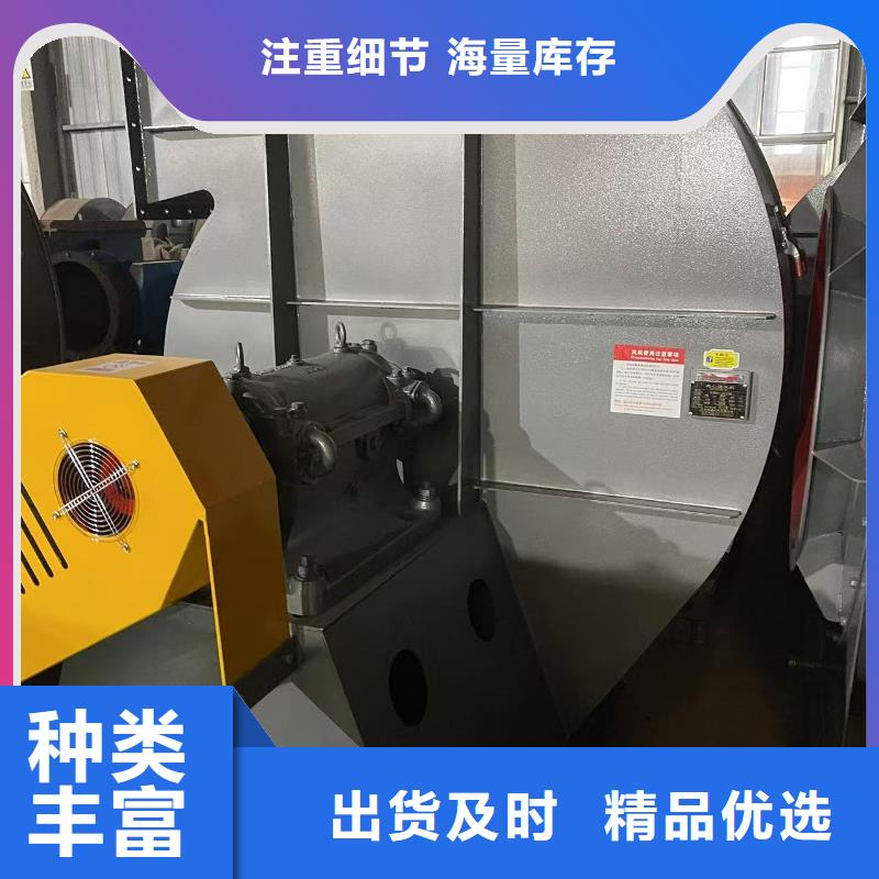TX09-04电厂专用风机质检严格2025实时更新(今日/咨询)2025实时更新今日行情
