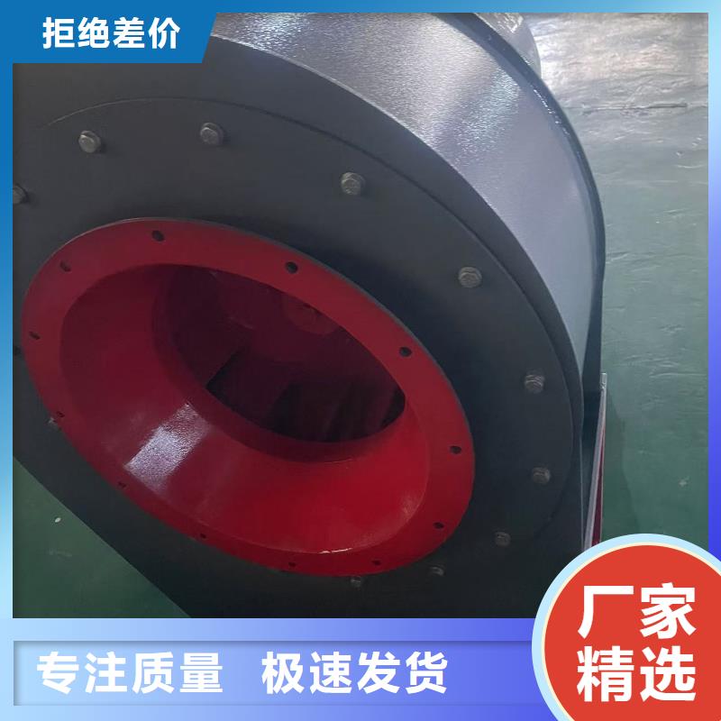 D70-41-1.3罗茨风机严格把控质量2025实时更新高速鼓风机