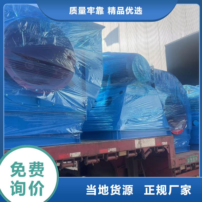 4-68型通风机多级离心鼓风机零售批发2025已更新(今日/观察)罗茨风机