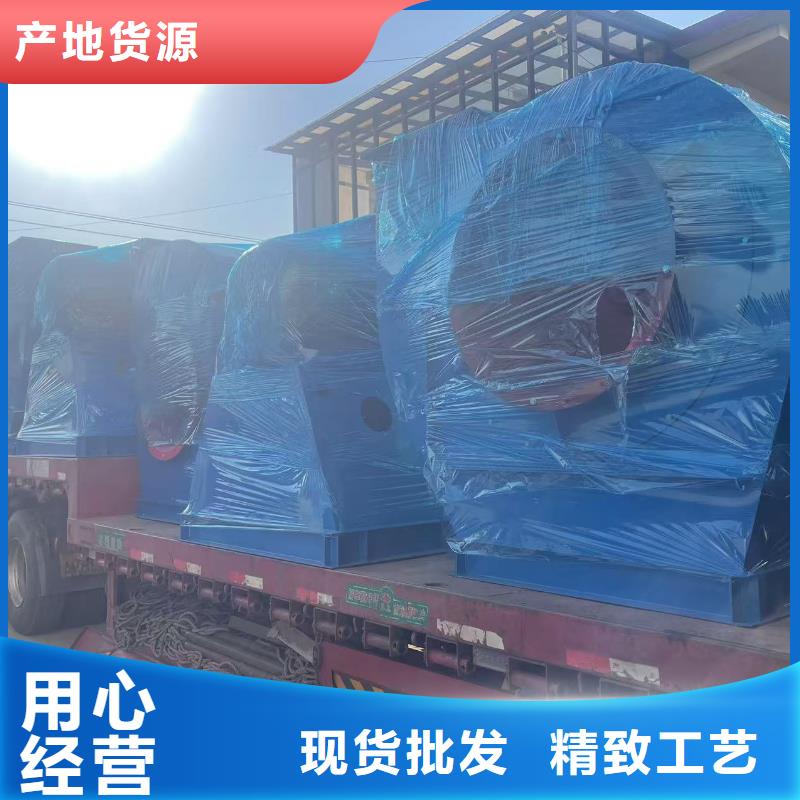 Y4-73NO28D尾气风机口碑好实力强2025已更新(今日/介绍)2025实时更新