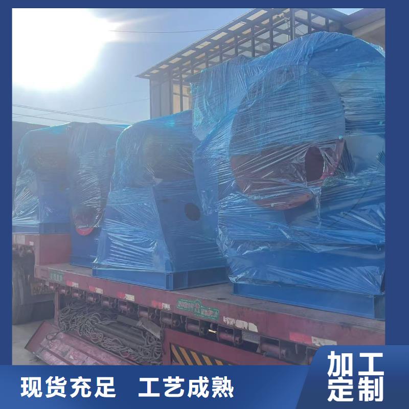 10-24型通风机山东鼓风机型号齐全2025已更新(今日/标准)复合肥专用尾气风机