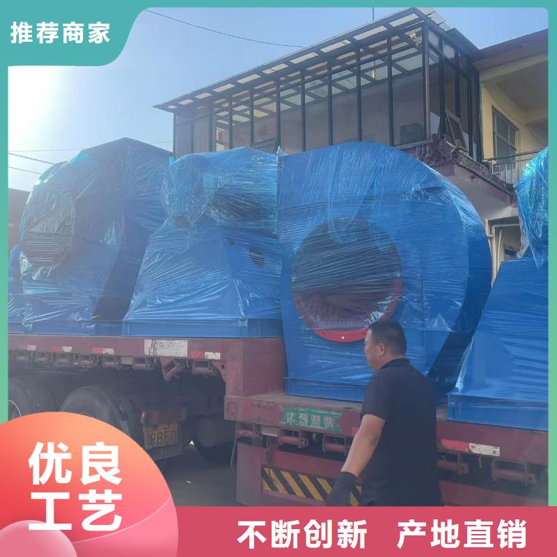 10-24型通风机山东鼓风机型号齐全2025已更新(今日/标准)复合肥专用尾气风机