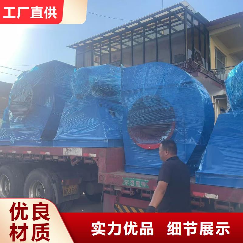 4-68型通风机多级离心鼓风机零售批发2025已更新(今日/观察)罗茨风机