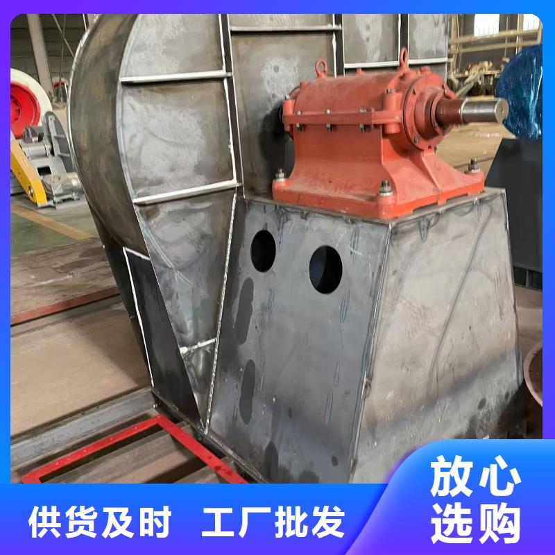 6-51离心通风机地面清扫风机工厂直供2025实时更新2025实时更新(今日/咨询)