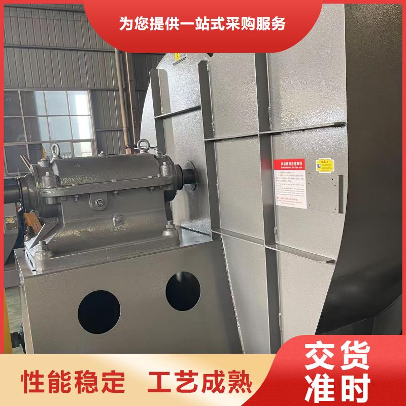 TX09-04电厂专用风机质检严格2025实时更新(今日/咨询)2025实时更新今日行情