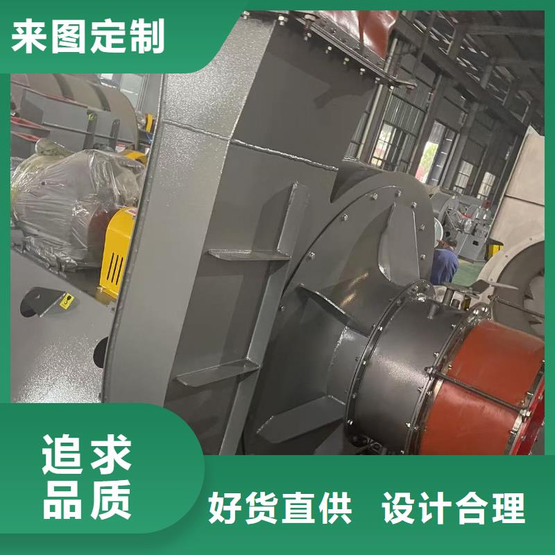 TX8-04复合肥专用尾气风机卓越品质保障2025已更新(今日/访问)多级离心鼓风机