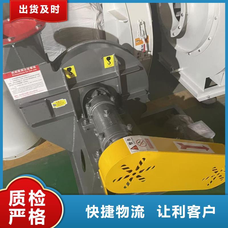 4-68型通风机多级离心鼓风机零售批发2025已更新(今日/观察)罗茨风机