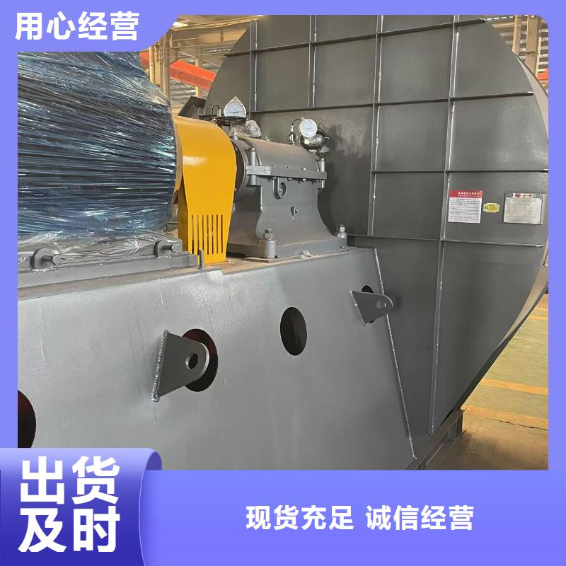 F6-30钢铁行业专用风机支持非标(服务周到!2025已更新)轴流风机