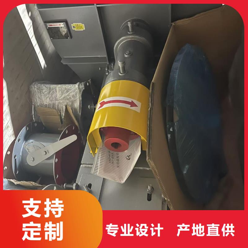 9-262.5D多段式鼓风机买的是放心2025实时更新今日/罗茨鼓风机