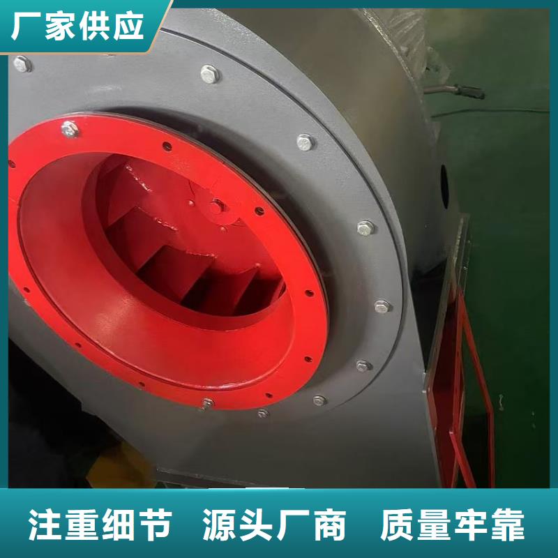 4-68型通风机多级离心鼓风机零售批发2025已更新(今日/观察)罗茨风机
