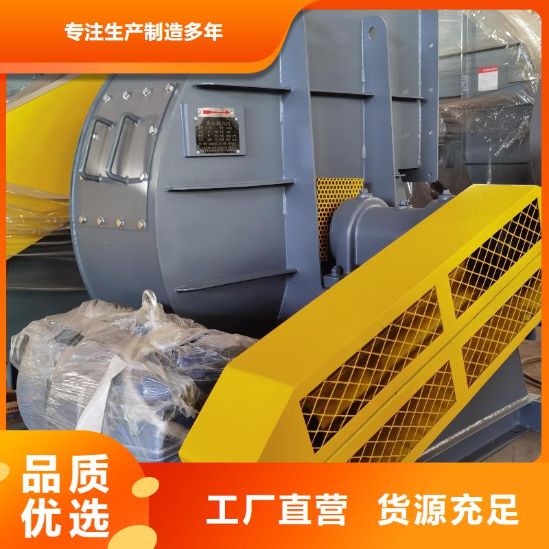 LFSR300AI系列离心鼓风机品种全2025已更新(今日/)2025实时更新(今日/咨询)