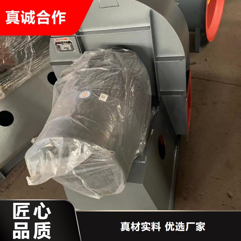 TX8-04复合肥专用尾气风机卓越品质保障2025已更新(今日/访问)多级离心鼓风机