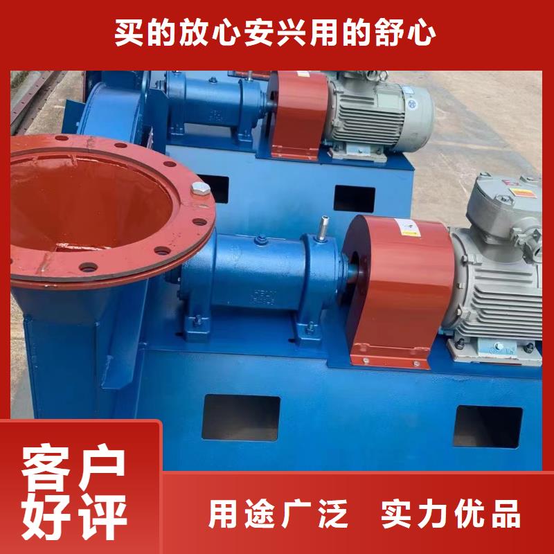D45-61-1.5钢铁行业专用风机多种规格可选2025已更新(今日/方案)硫化床锅炉风机