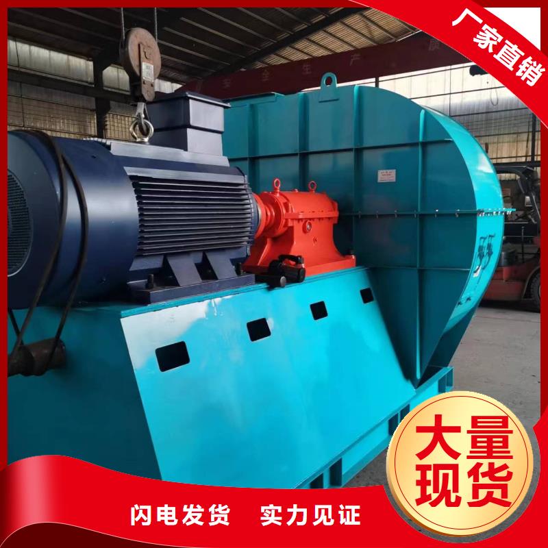 4-68型通风机多级离心鼓风机零售批发2025已更新(今日/观察)罗茨风机