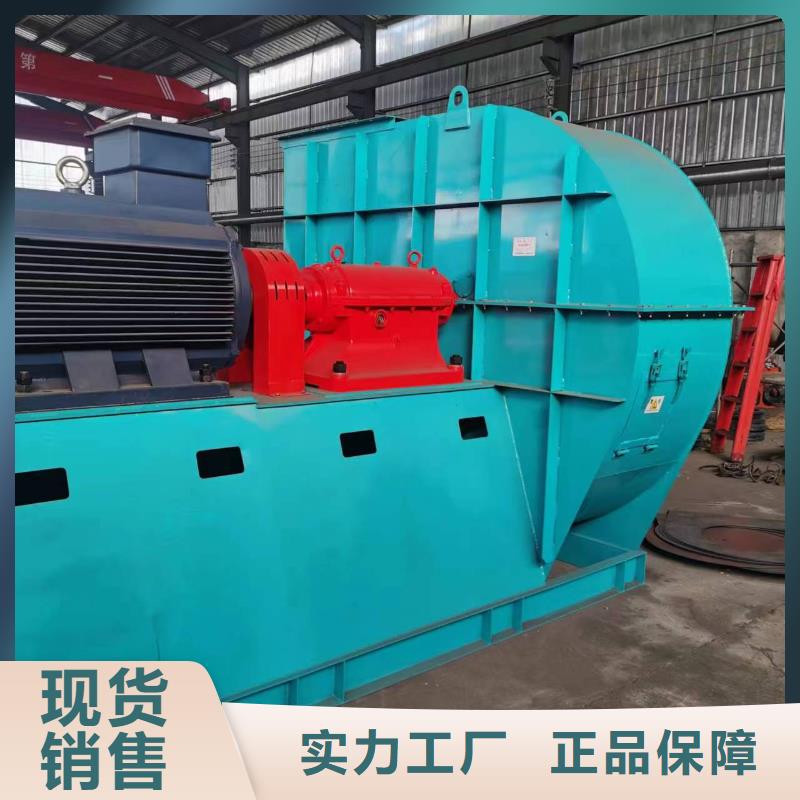 LFSR300AI系列离心鼓风机品种全2025已更新(今日/)2025实时更新(今日/咨询)