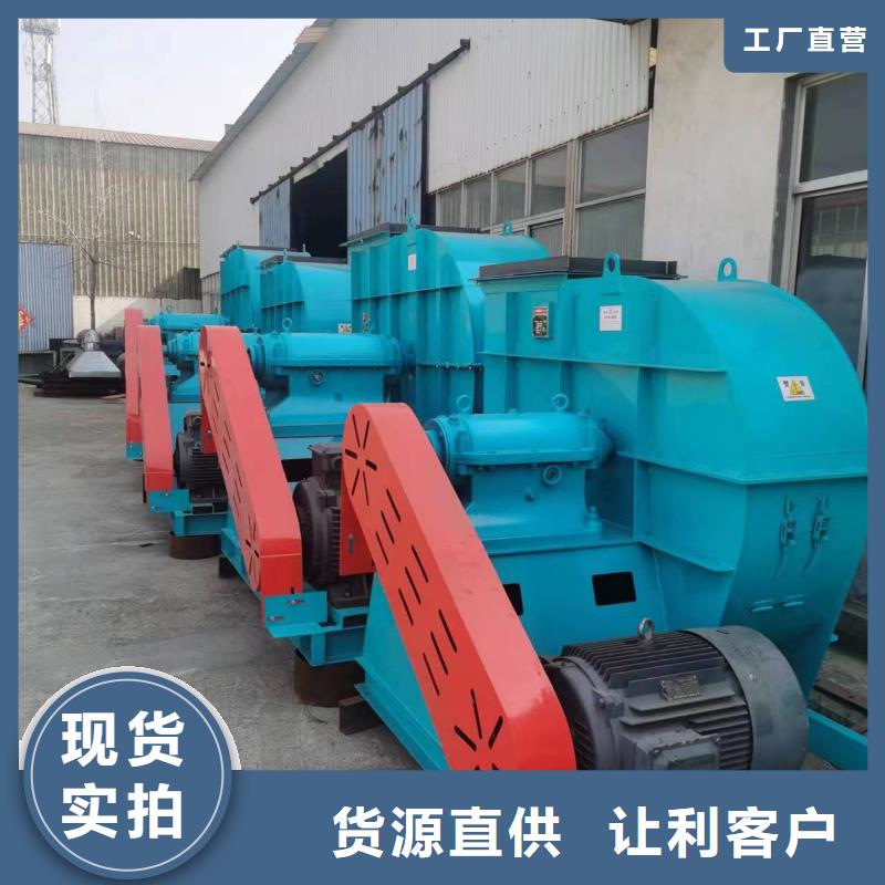F6-30钢铁行业专用风机支持非标(服务周到!2025已更新)轴流风机