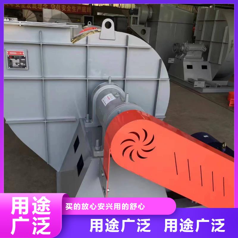 10-24型通风机山东鼓风机型号齐全2025已更新(今日/标准)复合肥专用尾气风机