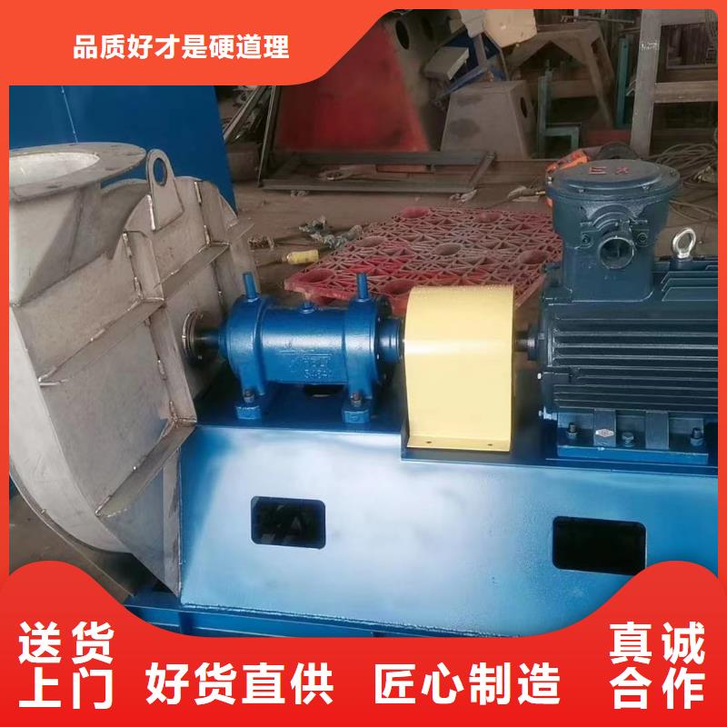 D145-51-1.4专用引风机一站式采购方便省心(有保障!2025已更新)临沂鼓风机