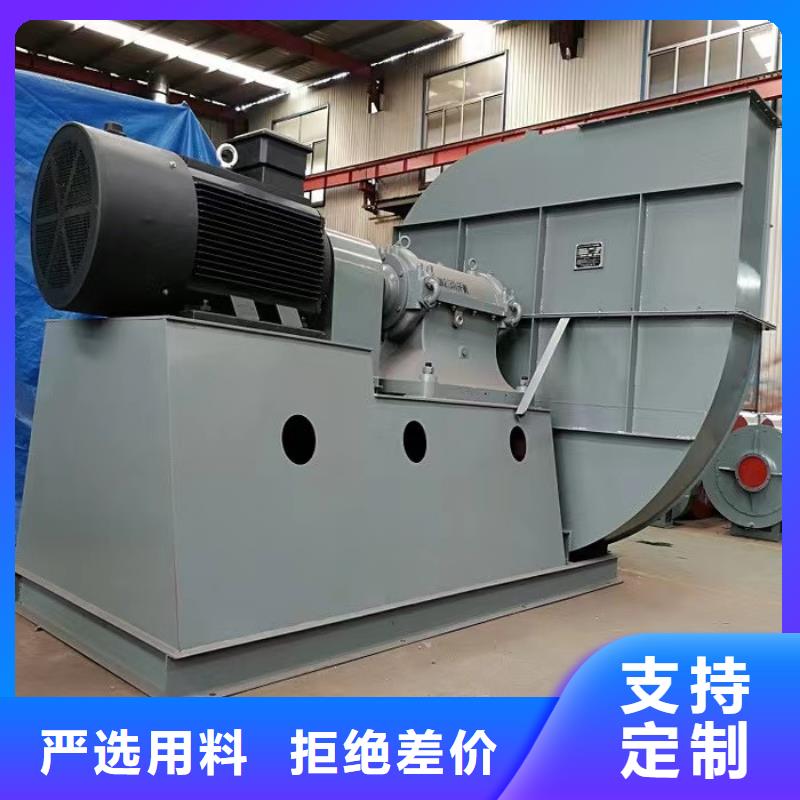 F6-30钢铁行业专用风机支持非标(服务周到!2025已更新)轴流风机