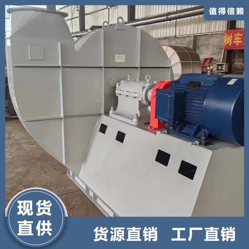 D100-41-1.3稀释风机好厂家有担当2025已更新(今日/方案)山东鼓风机